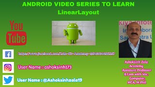 LinearLayout Attributes in Android