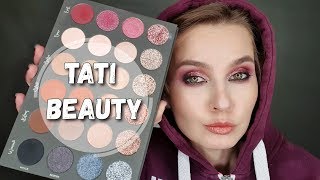 TATI Beauty TEXTURED NEUTRALS | Нужна ли эта палетка? | Распаковка, первые впечатления и макияж