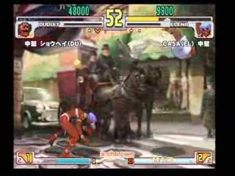 SFIII: 3rd Strike - 36th Kansai Ranking Battle [Part 4]
