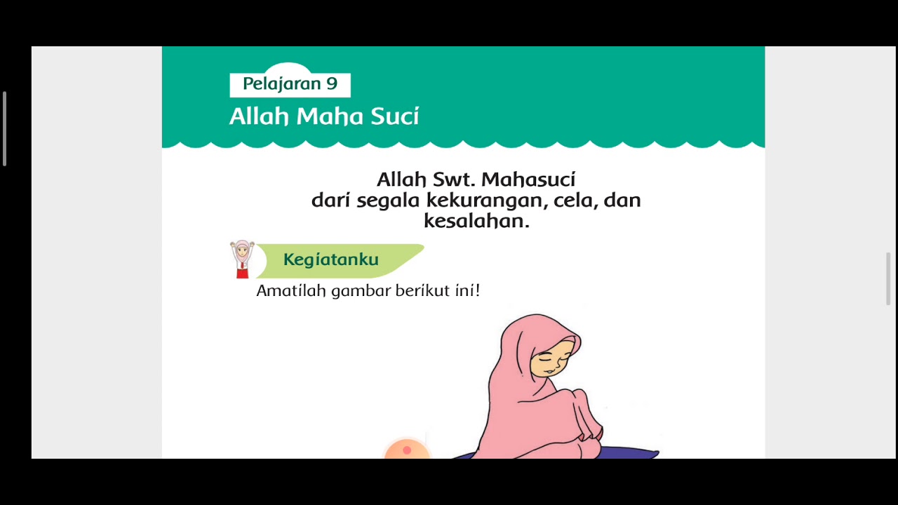 Kelas Ii Pelajaran 9 Allah Maha Suci Youtube