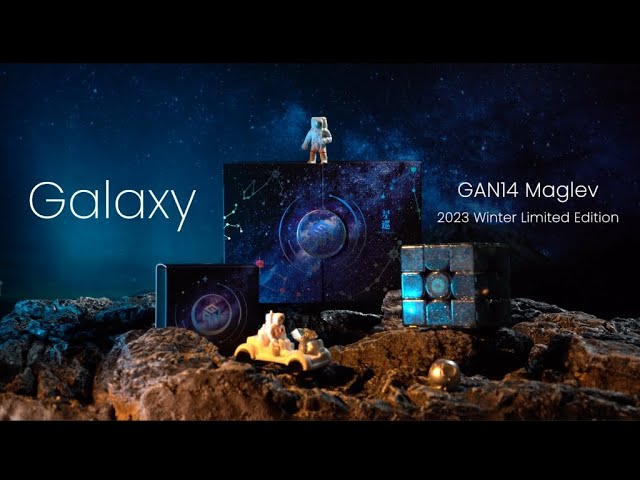 GAN14 Maglev Galaxy - GANCUBE 2023 Winter Limited Edition