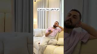 😅 لا تعليق
