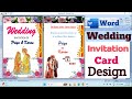 MA word wedding invitation card design | How to design wedding invitation card in MS Word