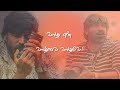 🍃 Life of Ram Unplugged | 96 Movie Whatsapp Status | Best Whatsapp Status 2018 💕
