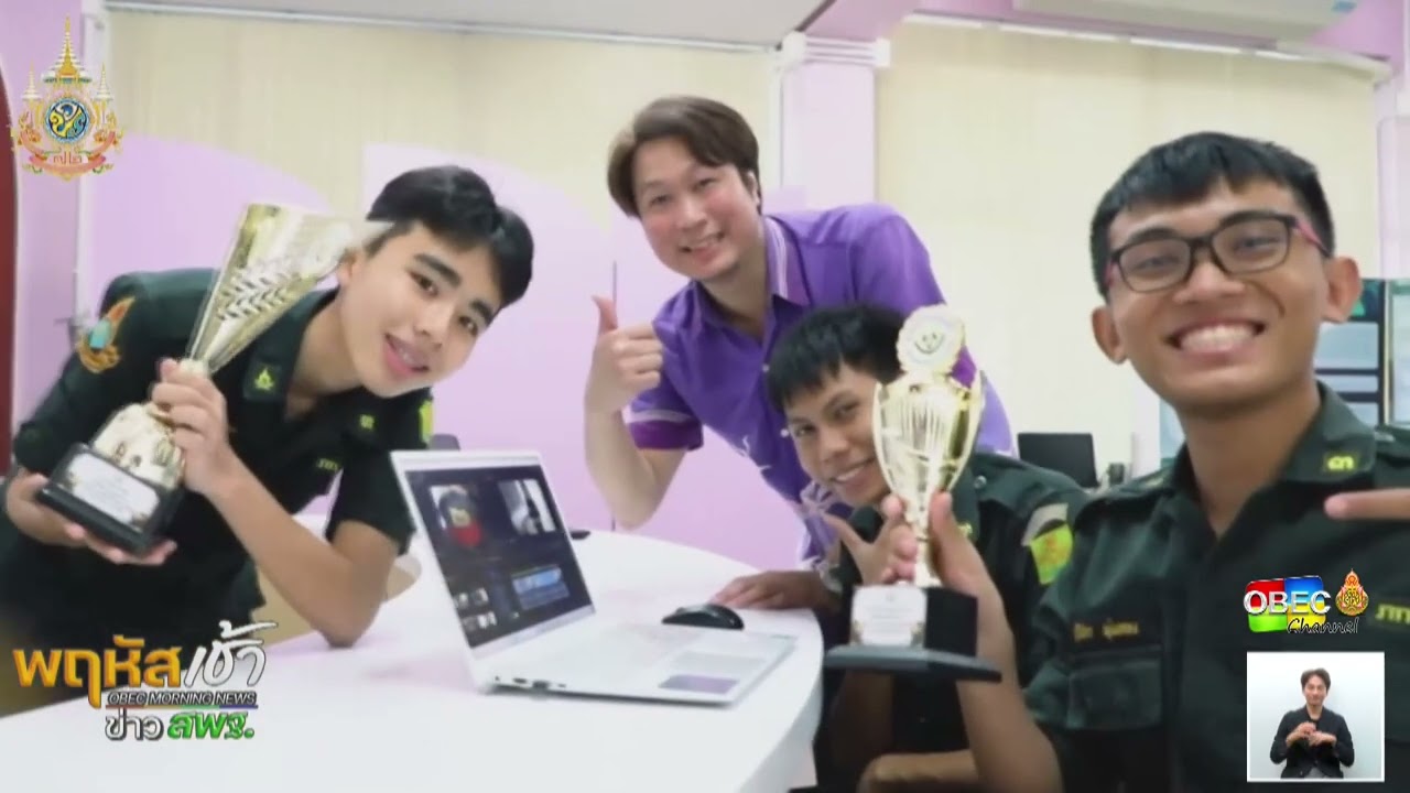 รายการ “พฤหัสเช้า ข่าว สพฐ.” ช่วง เรื่องเล่า ข่าว โรงเรียน ครั้งที่ 11/2567 ( Part 1/6 )