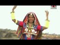 Mamara Chori || Banjara Video Songs || Kamal Digital Mp3 Song