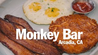 Monkey Bar at the Santa Anita Mall, Arcadia, CA