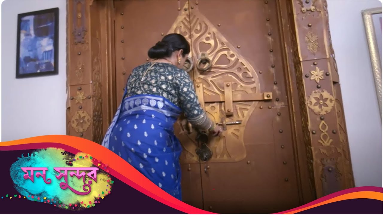 Mann Sundar | মন সুন্দর | Full Episode 618 | Bengali TV Show | Enterr10 Bangla