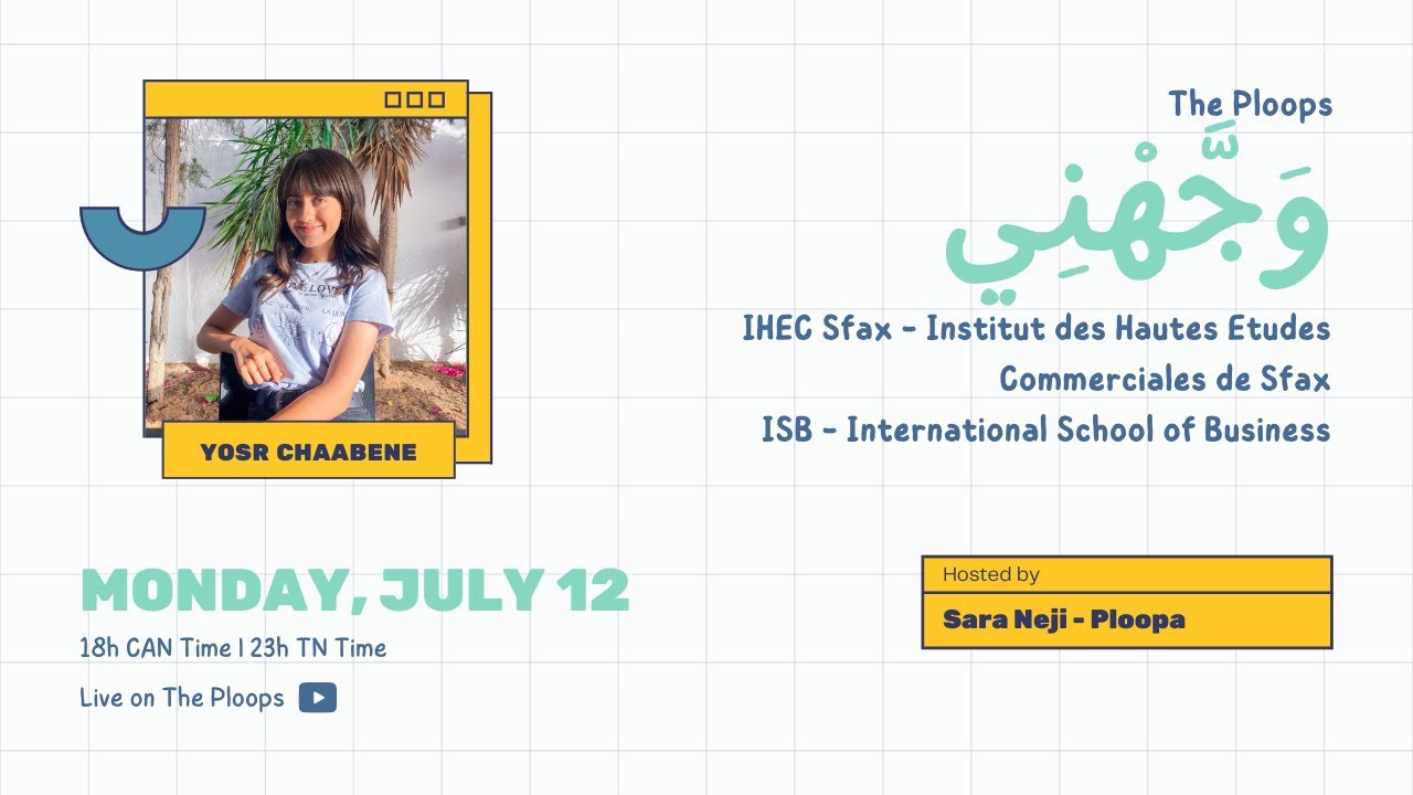 التوجيه في تونس | IHEC Sfax - Comptabilite
