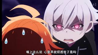 偶像星願第二季第10集