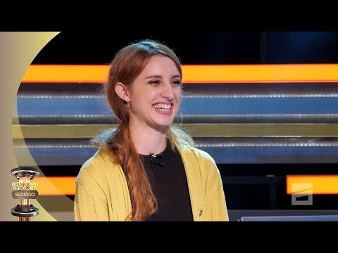 მთავარი ჭკვიანი | ანა ალბუთაშვილი