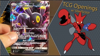 LAST ONE! DAILY SUN AND MOON BOOSTER BOX SERIES! - BOX 5