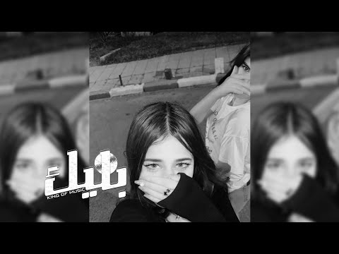 اغاني مصريه اسكنان جا عليا بخساره وسبب لي وجع واذيه وانا ساكت عليه وفجأة فاض بيا حصريا 2025