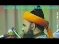 Shaykh ul islam  uk 1976 audio only