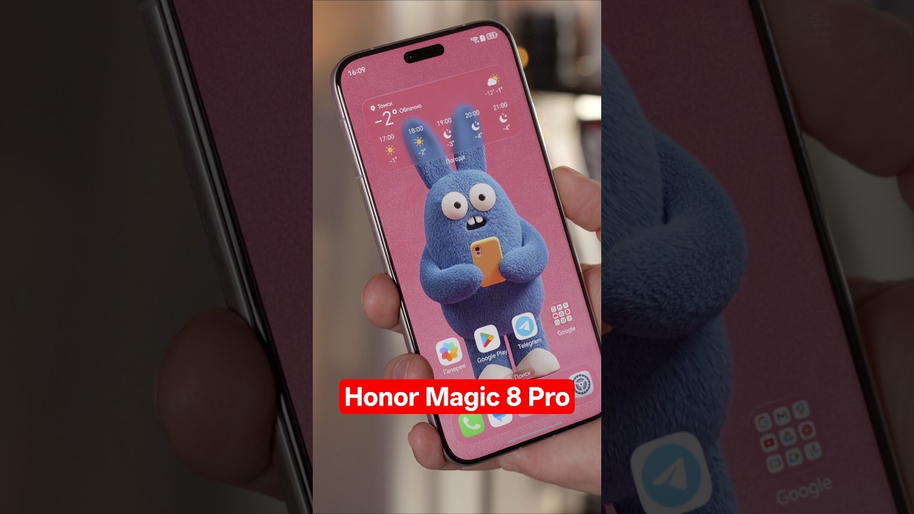 Единственный Android с FaceID! Обзор Honor Magic 8 Pro за минуту #honor #honormagic8pro #android