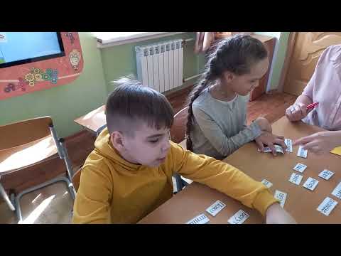 Конкурс Дефектолог года