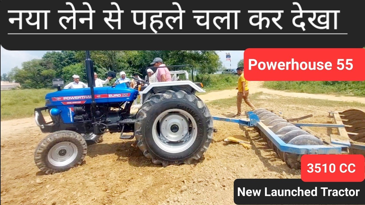 5 🌟 Power House 55, Powertrac 55, 3-цилиндровый двигатель объемом 3510 куб. см, новая технология,...