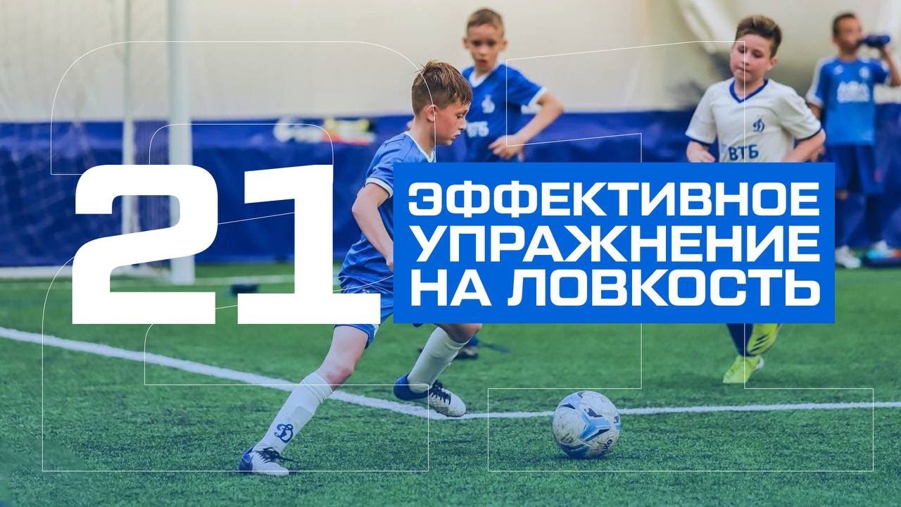 Strombafort �������-����������: ����.