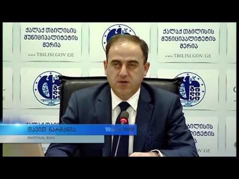 თბილისის მერია სოციალურად დაუცველებს შეშით მოამარაგებს
