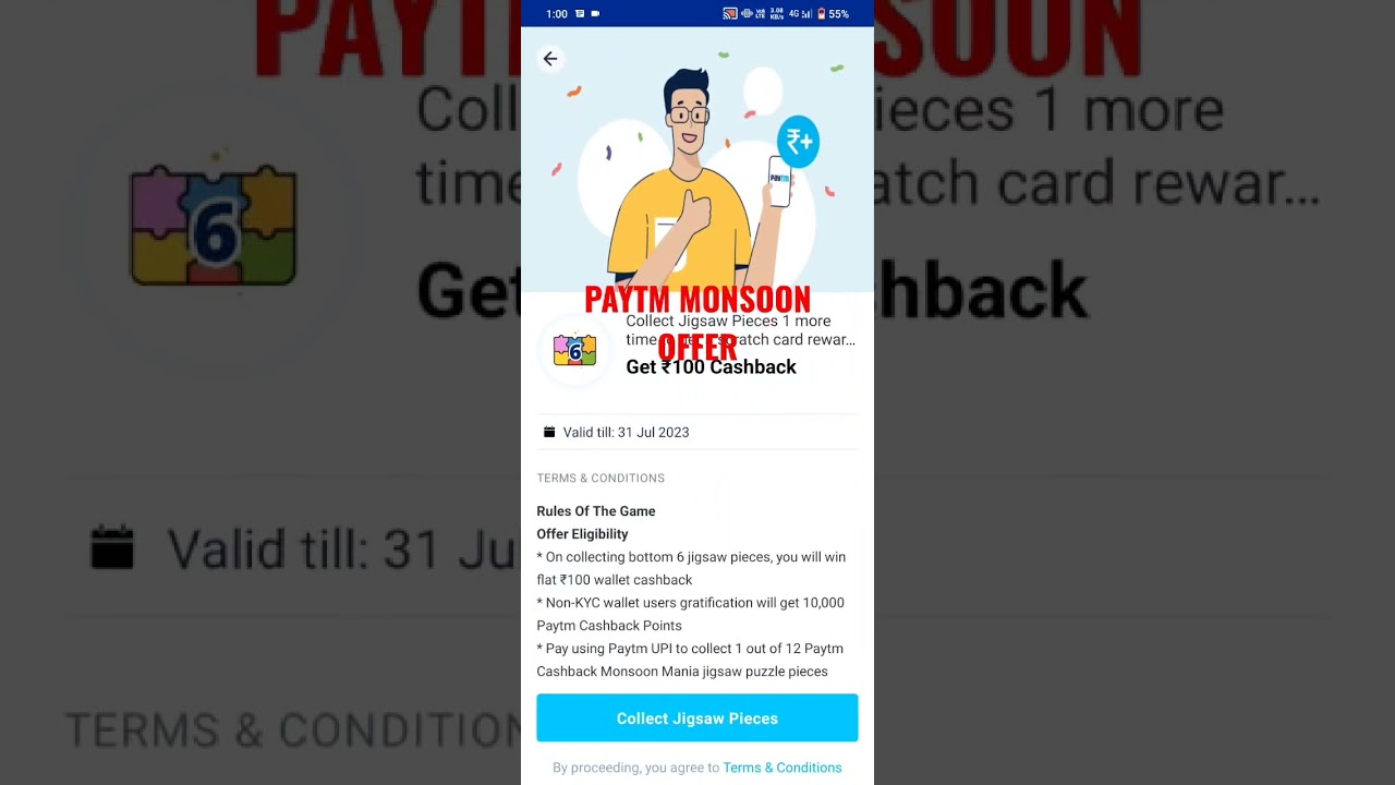 🤑 💰 Paytm Monsoon Offer complete (loot 700/-)  🥳🤯(only do add money)