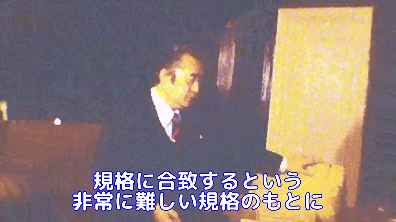 ドクター中松パター 7人乗り自転車