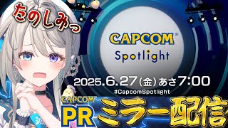 本阿弥あずさ(ほんあみあずさ)の配信のサムネイル画像