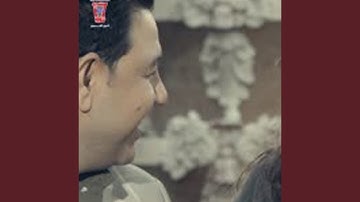 الك حبي