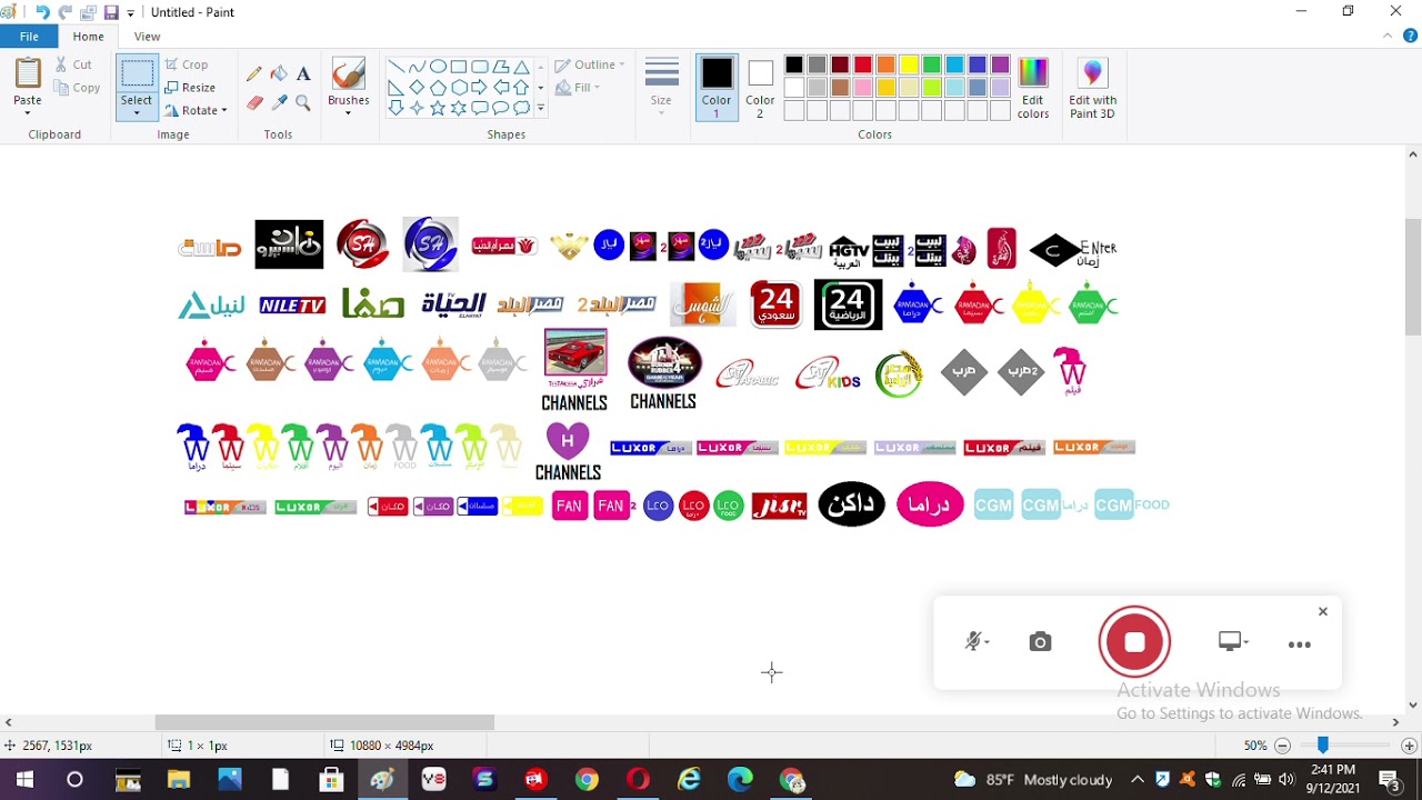 Best Arabic Channels That Looks Like In Nilesat 201 #4