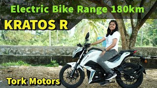 കാത്തിരുന്ന ഇലക്ട്രിക് ബൈക്ക് Kratos R Electric Bike Full Review Malayalam, കിടിലൻ ഇലക്ട്രിക് ബൈക്ക്