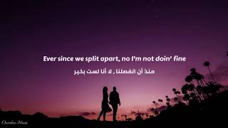 Ali Gatie _ Used To You