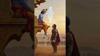 BG.13.1:Unlock Life's Biggest Questions #wisdom #bhagavadgita #shorts