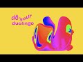 Duolingo logo intro effect tunnel cinema mirror and other effects  fery world effect