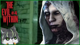 #4【サイコブレイク / The Evil Within】エミネムさんみたいな人がサイコブレイクについて教えてくれるそうです【獲名取ビスト / Vtuber】