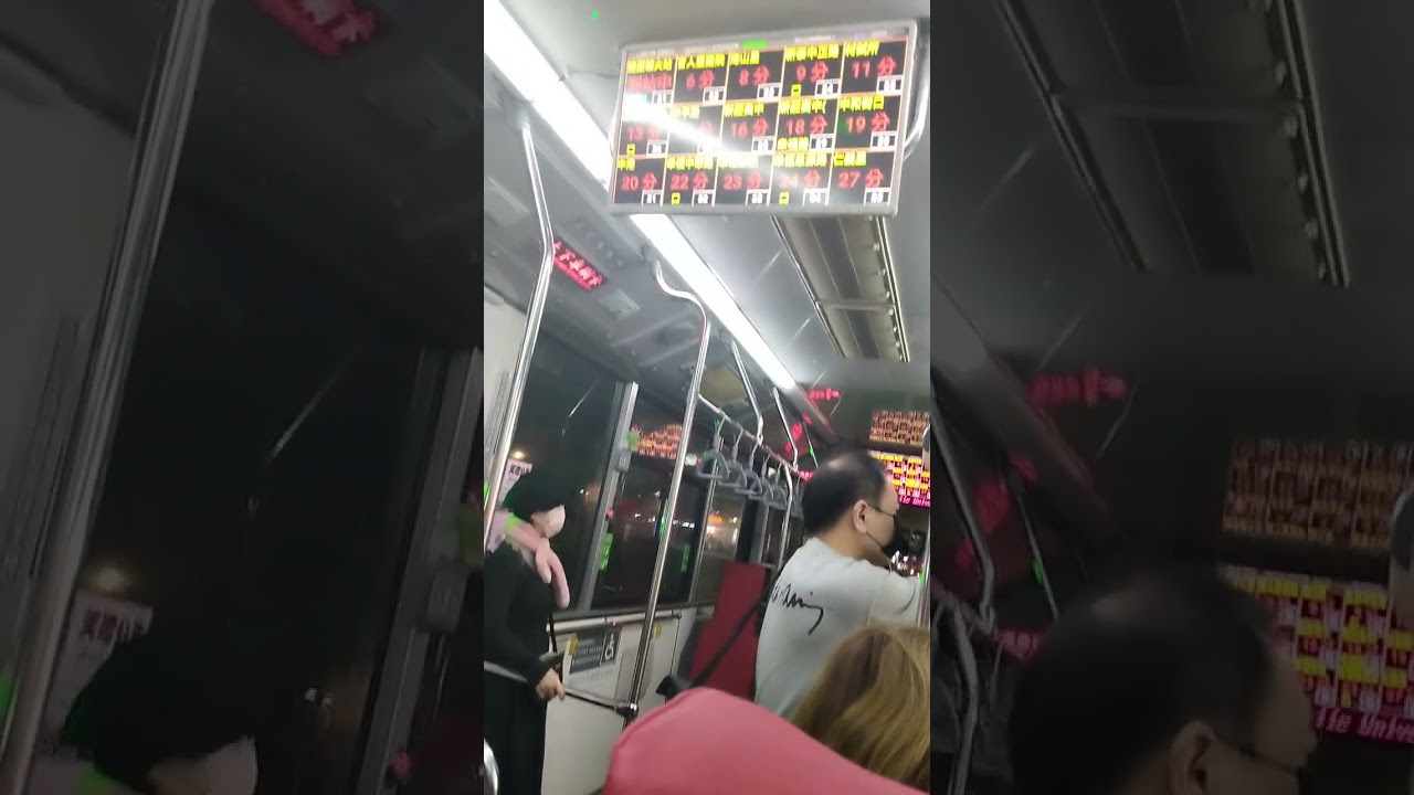 2026年2月25日台北客運845低地板公車KKB-1655#公車 ，行徑新莊幸福路商圈，福綠新城二往中平路未進站