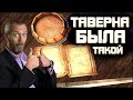 Герои 5 - ЛЮТЫЕ СЕКРЕТЫ редактора карт (Гайд)