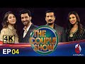 The Couple Show | Meet Faisal Subzwari & Madiha Naqvi | Host by Aagha Ali & Hina Altaf | Episode 4