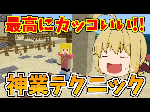 カスタードゲーム実況 カスタードゲーム実況