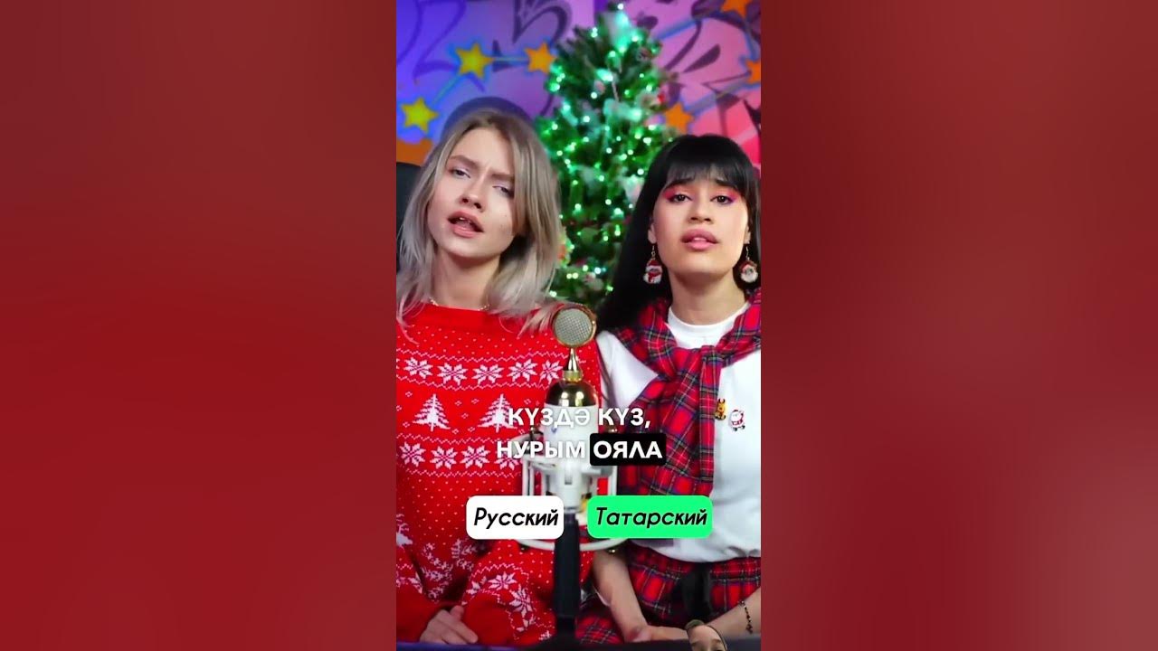 Пыяла на русском языке #пыяла #рекомендации - YouTube