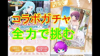 クビキリサイクル Youtube