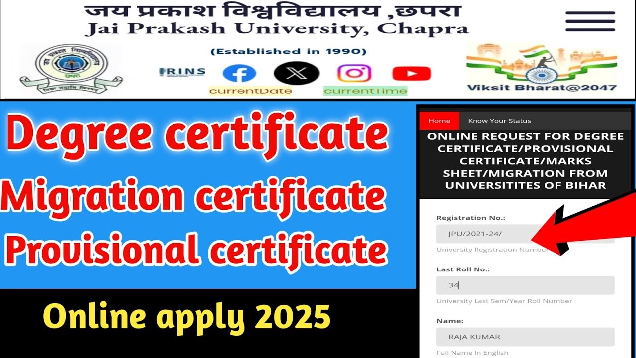 Degree/provisional/migration certificate ke liye online apply kaise kare 2025| jpu chapra|