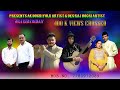 Dile kere behait dogri song  ashok kumar and des raj dogri artist  2023  9596919221 7780897513