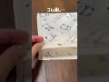 手ぬぐい帽子の作り方 100均の手ぬぐいで帽子作り #shorts