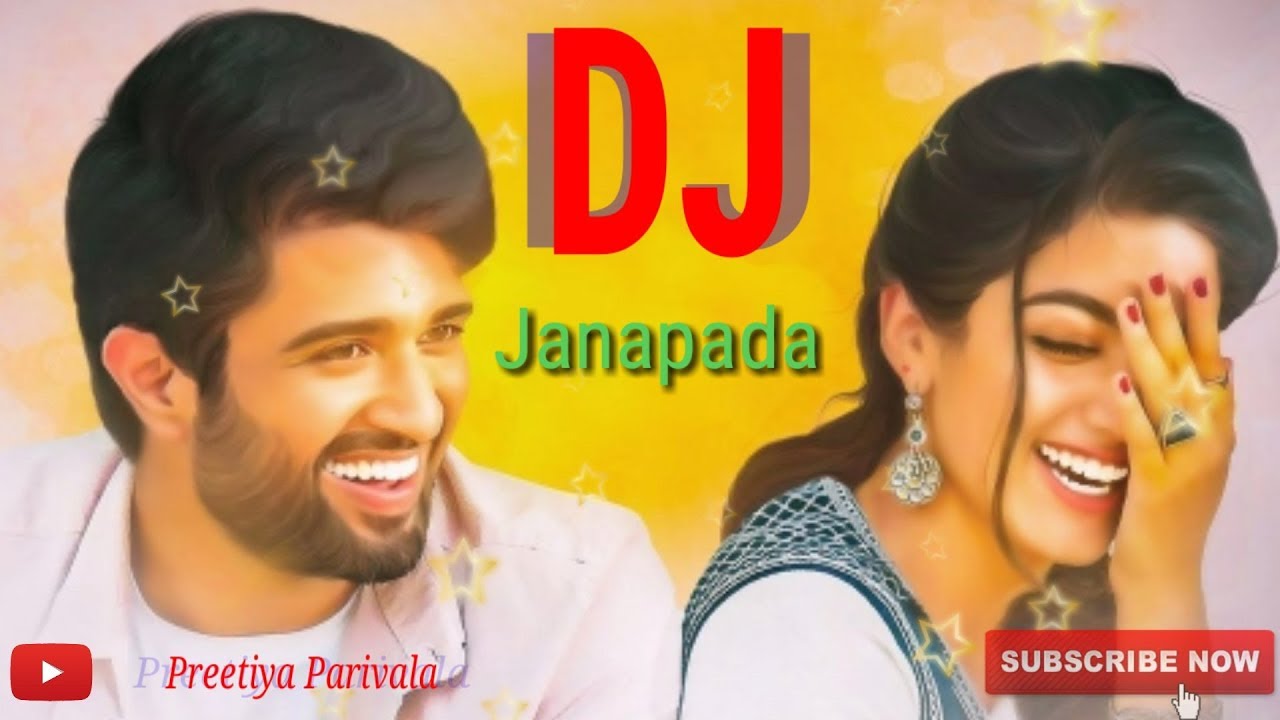 Dj new Kannada Janapada song Uttar Karnataka janapada