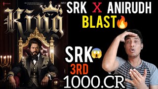 KING Movie SRK Update |Anirudh Music Director In The King | SRK Next Movie Update |KING Movie Update