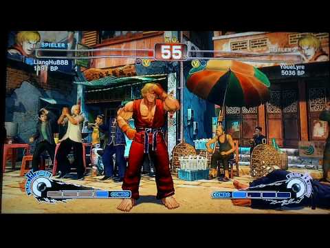 Getting better with Ken
