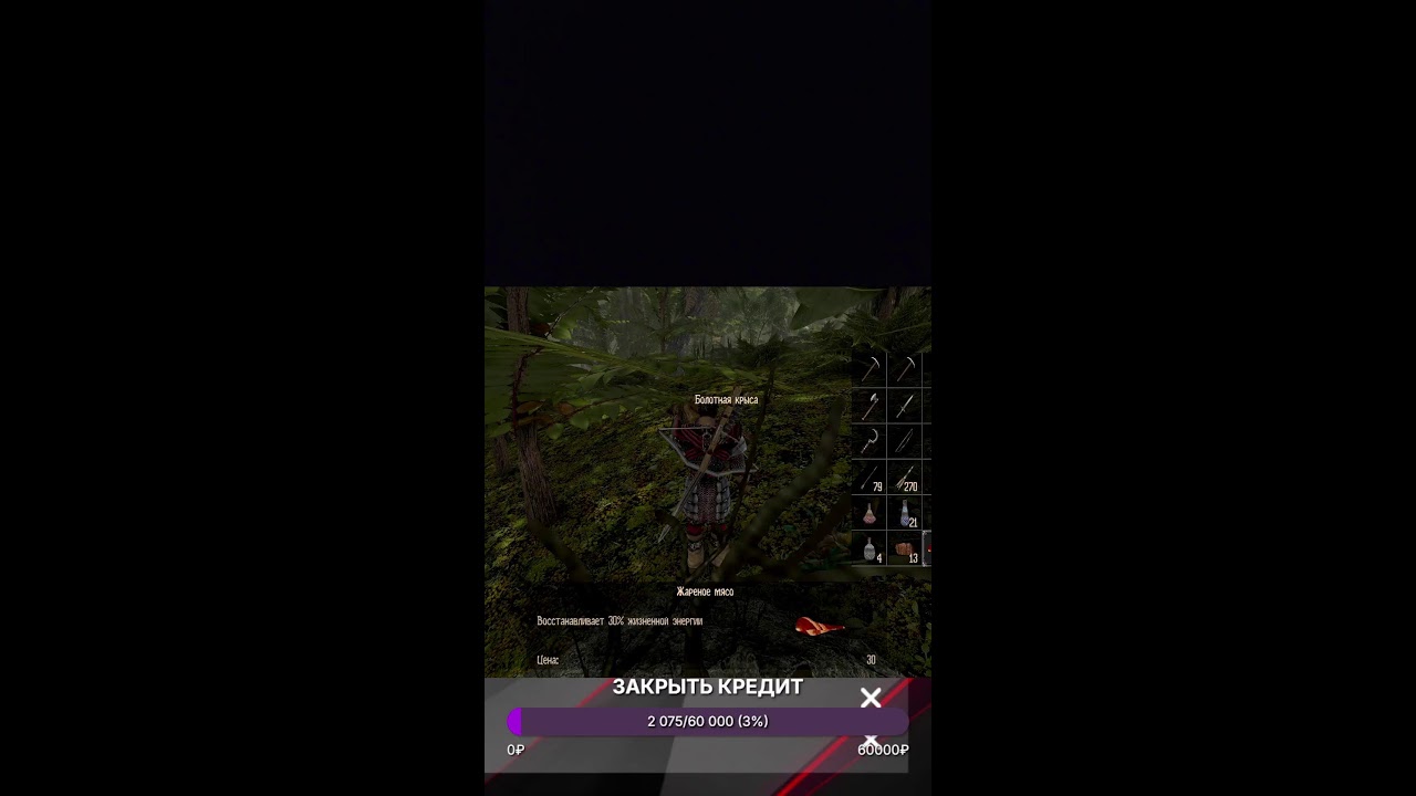 ЖДЁМ НОВУЮ ГОТИКУ 