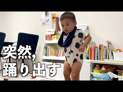 ピアニストパパのピアノが聴こえると踊りたくなる【1歳8ヶ月】