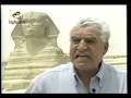 ENCUENTROS CON LO INEXPLICABLE    LAS  PIRAMIDES  DE  EGIPTO   EL  CASO  ROSWEL