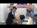 ANA「おもてなし」の達人が・・・CA6000人の熱き戦い(13/12/02)