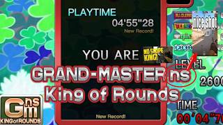 Wr Gmns King Of Rounds Tgm Type Tgm4 Switch
